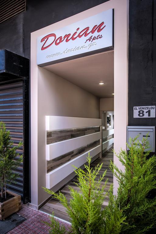 Dorian Boutique Hotel-Apartments Херсониссос Номер фото